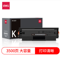 得力(deli)136w硒鼓 W1110a硒鼓DEH-W1110AXS单支装 2只起售