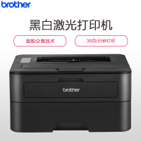 兄弟(brother)HL-2260黑白激光打印机 小型学生家用办公