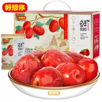 好想你一级锁鲜去核枣520g