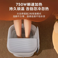 美的足浴盆11.6cm折叠高度轻巧折叠电动加热智能恒温足疗洗脚盆ZS1