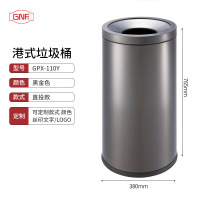 港式垃圾桶不锈钢卫生间废纸垃圾筒商场大容量立式翻盖垃圾桶 GPX-110Y 黑金色 直投款