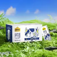认养一头牛 3.6g蛋白纯牛奶250ml*12盒*1箱(一提装) 全脂纯牛奶 营养早餐纯奶