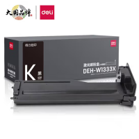 得力(deli)DEH-W1333X黑墨粉盒 大容量1支13700页