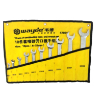 韦德开口扳手10件套