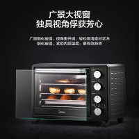 美的电烤箱微波炉上下独立控温家用烘焙迷你小型电烤箱PT25X5