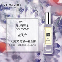 祖玛珑 香水蓝风铃香型 30ml