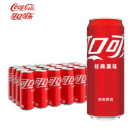 可口可乐碳酸饮料330ml*24