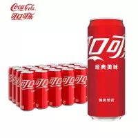 可口可乐碳酸饮料330ml*24