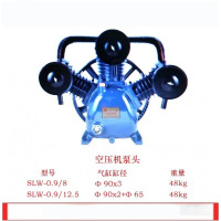 H皮带式空压机泵头木工喷漆充气打气泵 泵头SLW-0.9/8