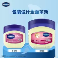 凡士林 婴幼儿修护晶冻 50g*3瓶