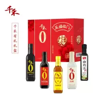 千禾五福临门调味礼盒