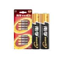 南孚7号电池七号碱性聚能环4代适用耳温枪/血糖仪