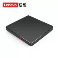 联想TX800 外置光驱 超薄外置DVD刻录机 24倍速 高速移动光驱 Type-C+USB双接口(个)