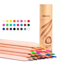 得力(deli)24色彩色铅笔/原木油性彩铅画笔/素描笔 专业手绘美术用品 画具画材6552