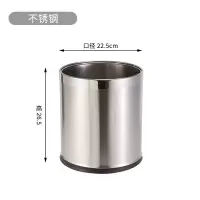 定制垃圾桶酒店客厅高档办公室厨房双层垃圾筒商用 10银圈-双层不锈钢