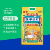 袁隆平大米(五常珍香) 5kg