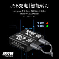 雷摄(LEISE)9V锂电充电电池800mAh (2节装) 大容量 USB-Type-C快充 适用:万用表/玩具遥控器