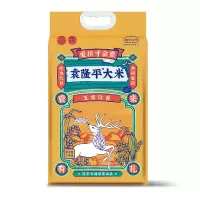 袁隆平大米(五常珍香)2.5kg