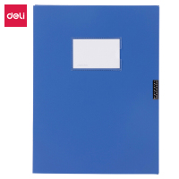 得力(deli)5618档案盒三格收纳75mm档案盒文件盒资料盒蓝色A4文件盒 -三格收纳 10个装