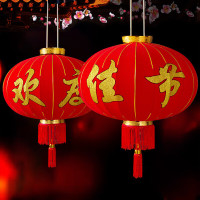 春节大门新年装饰大红灯笼led彩灯防水灯笼