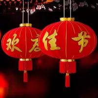 春节大门新年装饰大红灯笼led彩灯防水灯笼