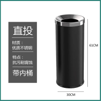 港式垃圾桶不锈钢大容量万达商场酒店大堂立式烟灰桶洗手间手纸桶 黑色直投中号