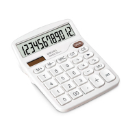 得力TE837C 桌面计算器 白色