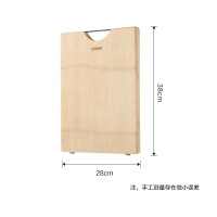 苏泊尔(SUPOR)天然整竹砧板切菜板加大双面可用家用案板 Z382822AD1