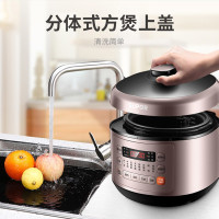 苏泊尔(SUPOR) SY-50FC03Q 苏泊尔电压力锅
