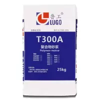 鲁工T300A聚合物砂浆25KG
