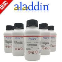 aladdin/阿拉丁D110466-500ml;二乙胺,AR,>99.0%(GC)500ml瓶