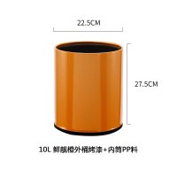 不锈钢垃圾桶圆形无盖商用厨房酒店商场双层阻燃分类户外可定制 鲜靓橙