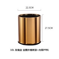 不锈钢垃圾桶圆形无盖商用厨房酒店商场双层阻燃分类户外可定制 玫瑰金