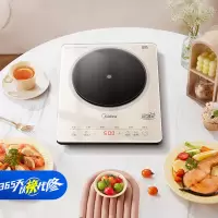 美的电磁炉MC-22TA01(单位:件)