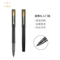 派克(PARKER) 威雅XL 入门级经典黑金夹宝珠笔