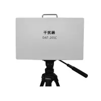 唐权(TANG QUAN)大唐盛兴干扰器DAT-205C-5G-50W移动通讯干扰器内置