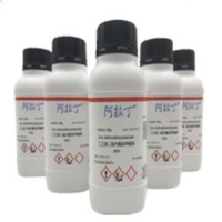 阿拉丁(Aladdin) S165317-500g 13472-36-1 ;焦磷酸钠 十水合物 ,ACS,≥99.0%