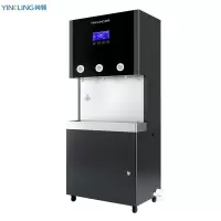 英领 商用开水器直饮水机90L 2开1直饮 净水器9KW可供100-400人 五级反渗透过滤 YL-K90G