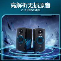 JBL QUANTUM DUO 虚拟 环绕音效家用电脑音响(H)