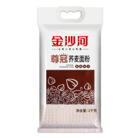 金沙河(C)荞麦面粉1kg*2袋