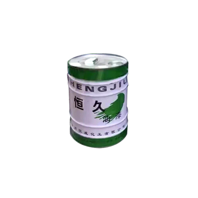 恒久牌黑色漆15公斤(仅供烟台/威海/日照/青岛/潍坊/东营)