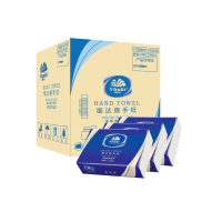 维达VS2056擦手纸200抽/包加厚 20包整箱