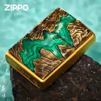 ZIPPO 镀金贴章绿水长流 防风煤油打火机