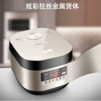 苏泊尔 QC系列 智能电压力锅5L大容量高压锅煮饭煲汤炖SY-60FC07Q