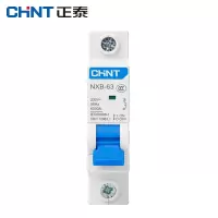 正泰(CHNT)断路器空开小型动力开关NXB-63 1P D2 10个装