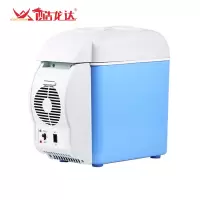 酷龙达(Coloda) 便携车载冷藏箱迷你CDL-BX001