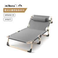 酷龙达(Coloda) 户外行军床折叠床加宽款CLD-TC075