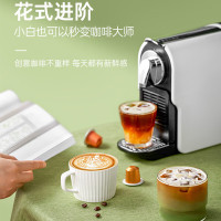 SAPI隅田胶囊咖啡机和胶囊咖啡套装