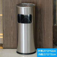 商用大号不锈钢分类垃圾桶带烟灰缸 丽格圆形不锈钢