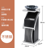 酒店大堂立式不锈钢大厅用电梯口走廊灭烟桶 方管砂钢色-加厚